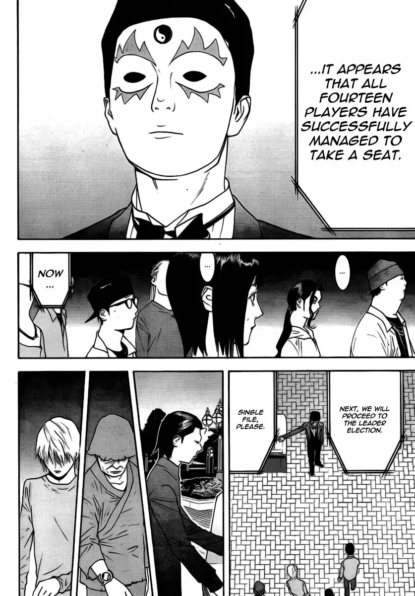 Liar Game Chapter 111 17